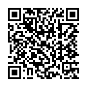qrcode:https://www.menton.fr/soiree-family-dj-party-tour-samedi-17-aout.html