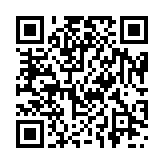 qrcode:https://www.menton.fr/Journee-nationale-du-8-mai-1945.html