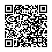 qrcode:https://www.menton.fr/Colloques-de-Menton-une-edition-qui-tombe-a-point-nomme.html