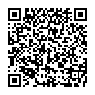 qrcode:https://www.menton.fr/Vaccination-a-Menton-Plus-Sablettes-de-nouveaux-creneaux-ouverts.html