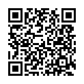 qrcode:https://www.menton.fr/Exposition-H2ORIZON.html