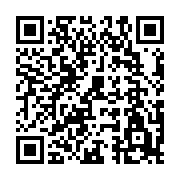 qrcode:https://www.menton.fr/Quand-les-petits-Mentonnais-fetent-Halloween.html