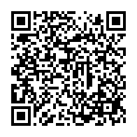 qrcode:https://www.menton.fr/fete-de-la-science-au-musee-de-prehistoire-regionale-de-menton.html