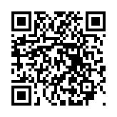 qrcode:https://www.menton.fr/les-rampes-saint-michel.html