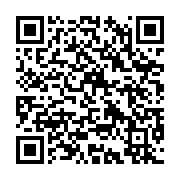 qrcode:https://www.menton.fr/la-goutte-un-defi-sportif-pour-une-noble-cause.html
