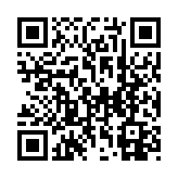 qrcode:https://www.menton.fr/Menton-basket-club.html