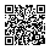 qrcode:https://www.menton.fr/rencontre-ma-vie-avec-george-orwell.html