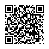qrcode:https://www.menton.fr/-musees-expositions-.html