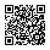 qrcode:https://www.menton.fr/Infraction-stationnement.html