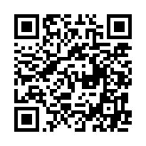 qrcode:https://www.menton.fr/ete-2026-travaux-dans-les-creches.html