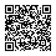 qrcode:https://www.menton.fr/Les-terrasses-investissent-la-rue-Trenca.html