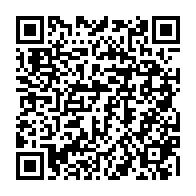 qrcode:https://www.menton.fr/Port-du-casque-obligatoire-pour-les-utilisateurs-de-trottinettes-electriques.html