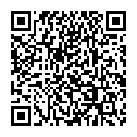 qrcode:https://www.menton.fr/Signature-de-la-convention-entre-la-Ville-de-Menton-et-l-ASJEM.html