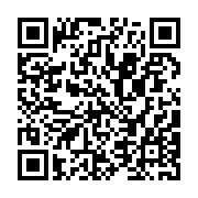 qrcode:https://www.menton.fr/MEMOIRE-ET-AVENIR-DES-HARKIS-DES-RAPATRIES-D-ALGERIE-ET-LEURS-SYMPATHISANTS.html