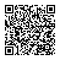 qrcode:https://www.menton.fr/Enquete-publique-relative-a-la-modification-no3-du-PLU-cloturee.html