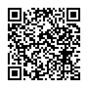 qrcode:https://www.menton.fr/chenilles-processionnaires-elles-sont-de-sorties.html