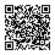 qrcode:https://www.menton.fr/communique-exploitation-de-la-plage-des-sablettes.html