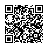 qrcode:https://www.menton.fr/Leopold-Bernstamm.html