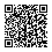 qrcode:https://www.menton.fr/Le-pole-petite-enfance-a-obtenu-le-label-certi-creche.html