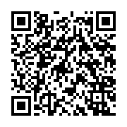 qrcode:https://www.menton.fr/Inscriptions-scolaires-derniers-jours.html