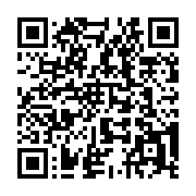 qrcode:https://www.menton.fr/Ils-sont-une-aventure-humaine-et-artistique.html