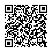 qrcode:https://www.menton.fr/Plan-de-sauvegarde-et-de-mise-en-valeur-PSMV.html