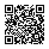 qrcode:https://www.menton.fr/Annulation-du-repas-dansant-de-Noel.html