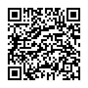 qrcode:https://www.menton.fr/80eme-anniversaire-de-la-liberation-de-menton.html