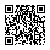 qrcode:https://www.menton.fr/Vous-etes-chef-d-entreprise.html