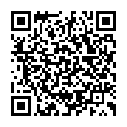 qrcode:https://www.menton.fr/les-colloques-de-menton-la-rencontre-avec-isabelle-jarry.html