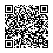 qrcode:https://www.menton.fr/Vigilance-jaune-vagues-submersion-ce-jeudi-soir.html