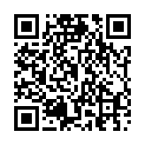 qrcode:https://www.menton.fr/le-service-des-finances.html