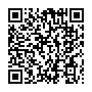 qrcode:https://www.menton.fr/Covid-19-Annonces-du-President-de-la-Republique.html