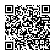 qrcode:https://www.menton.fr/Deconfinement-redecouvrez-les-jardins-et-les-musees.html