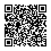 qrcode:https://www.menton.fr/80-ans-de-la-liberation-du-camp-d-auschwitz.html