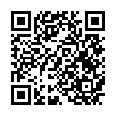 qrcode:https://www.menton.fr/Prenez-garde-au-monoxyde-de-carbone.html