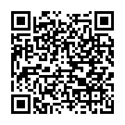 qrcode:https://www.menton.fr/Concert-des-familles-au-conservatoire.html