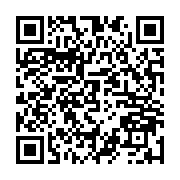 qrcode:https://www.menton.fr/Remise-en-service-partielle-des-fontaines-a-boire.html