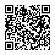 qrcode:https://www.menton.fr/Colonies-d-ete-2023-pensez-aux-inscriptions.html