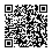 qrcode:https://www.menton.fr/Le-42e-Challenge-Spi-Dauphine-se-deroulera-a-Menton.html