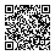 qrcode:https://www.menton.fr/Visite-du-President-de-la-Republique-a-Tende.html