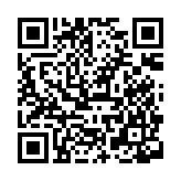 qrcode:https://www.menton.fr/Rentree-scolaire.html