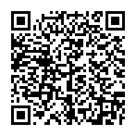 qrcode:https://www.menton.fr/Vaccination-contre-la-Covid-inscriptions-ouvertes-pour-les-personnes-des-60-ans.html