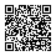 qrcode:https://www.menton.fr/Des-jouets-pour-les-enfants-de-la-Roya.html