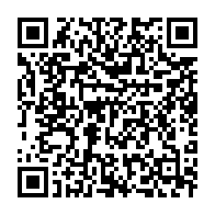 qrcode:https://www.menton.fr/Quart-d-heure-de-lecture-Le-Recteur-de-l-academie-de-Nice-en-visite-a-Menton.html