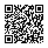 qrcode:https://www.menton.fr/Seniors-connexion.html