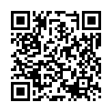 qrcode:https://www.menton.fr/Le-Centre-nautique-recompense.html