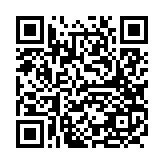 qrcode:https://www.menton.fr/mission-zero-incivilite-continue.html