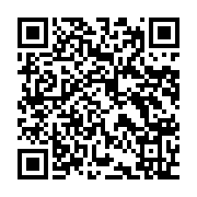 qrcode:https://www.menton.fr/La-rue-Pietra-Scritta-de-nouveau-ouverte-a-la-circulation.html