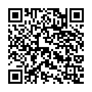 qrcode:https://www.menton.fr/intervention-enedis-coupure-de-courant-jeudi-18-janvier.html